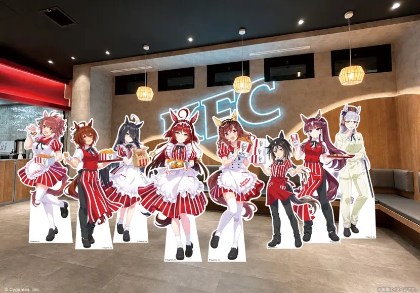 KFC相模原大野台店「ウマ娘」ラッピングイメージ