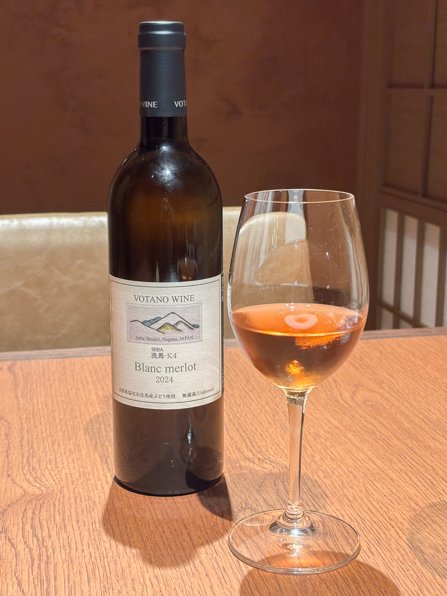 洗馬-K4 Blanc merlot 2024。メルローを白ワインの手法で仕込んだ無濾過のワイン