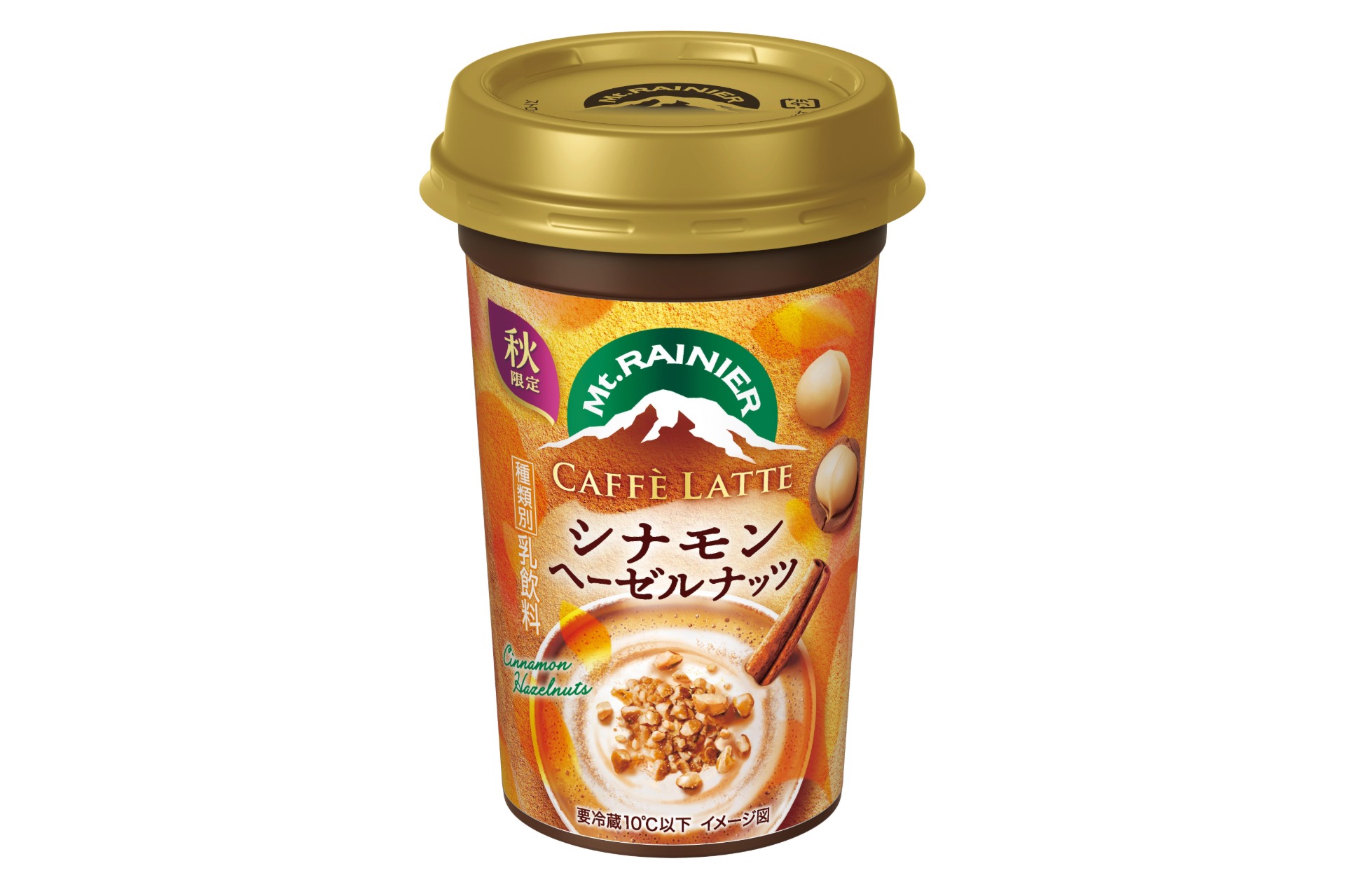 森永乳業「マウントレーニア カフェラッテ シナモンヘーゼルナッツ」