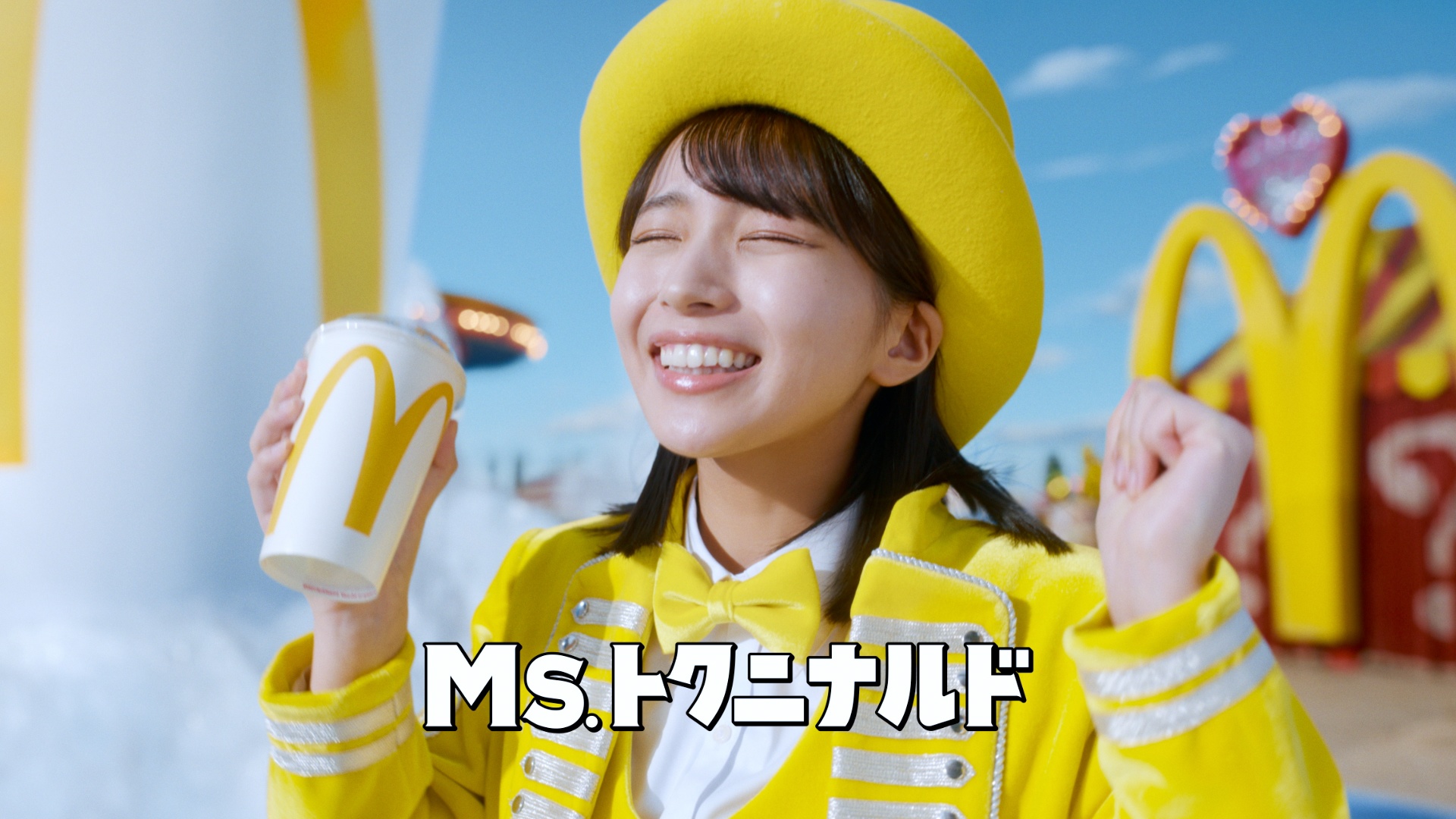 日向坂46の大野愛実さんが「Ms.トクニナルド」を演じる
