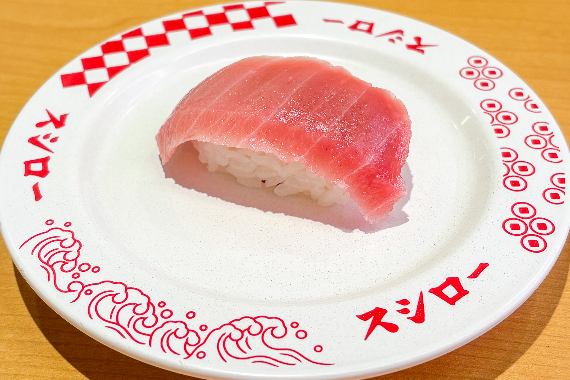 脂のりのよい「本鮪中とろ」