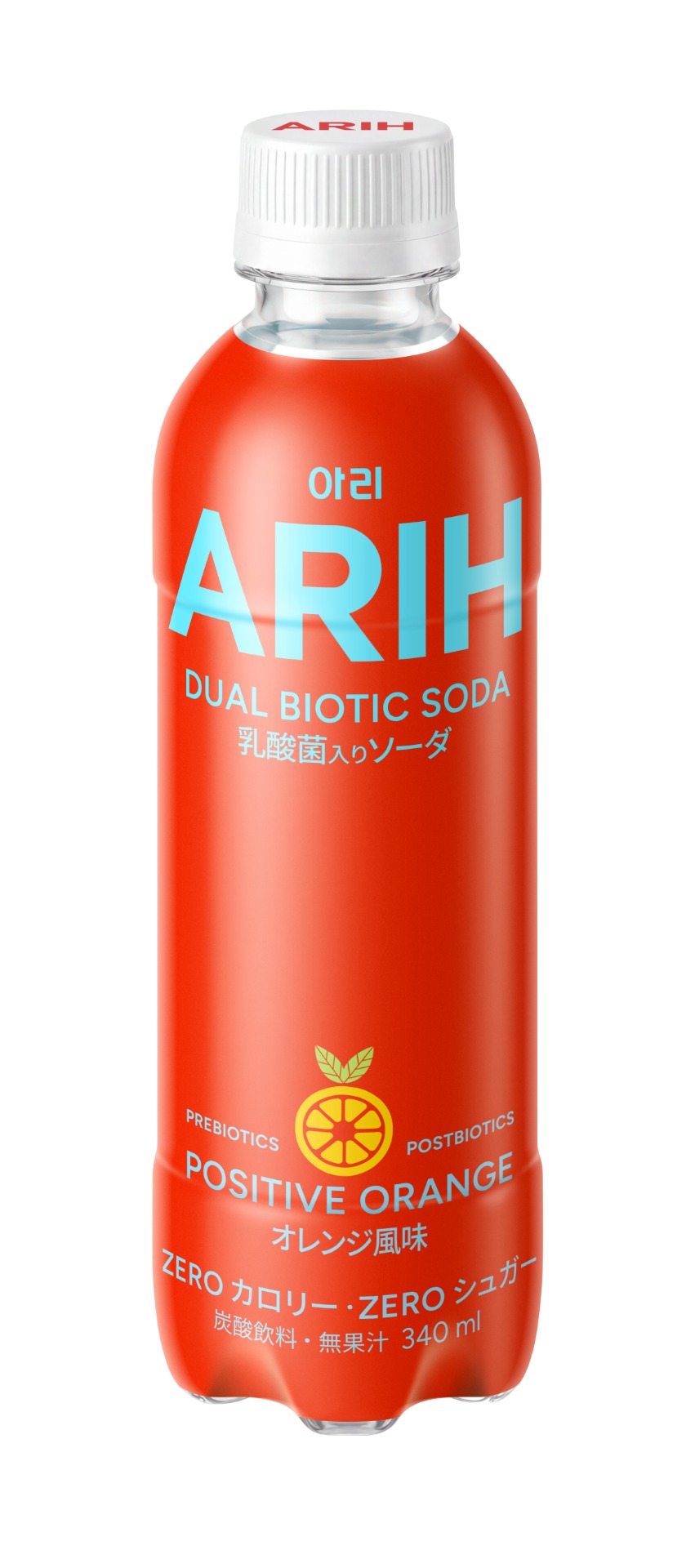 「デュアルバイオティク・ソーダ 乳酸菌入りソーダ オレンジ風味」（198円・税別）