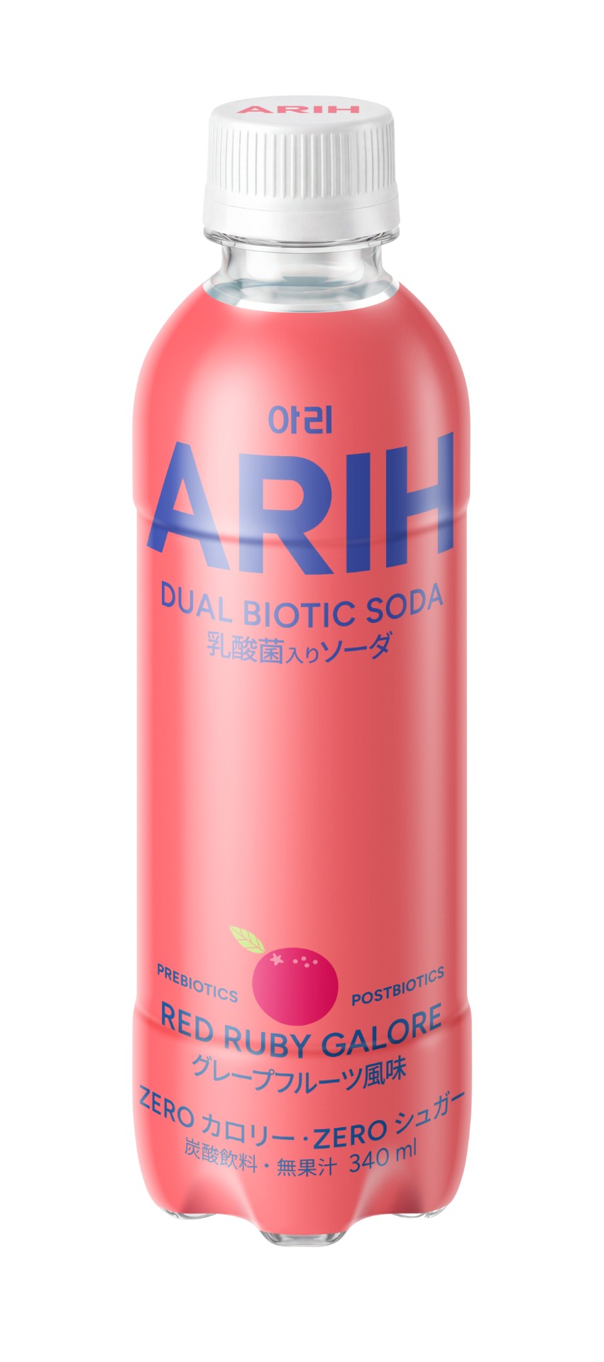「デュアルバイオティク・ソーダ 乳酸菌入りソーダ グレープフルーツ風味」（198円・税別）