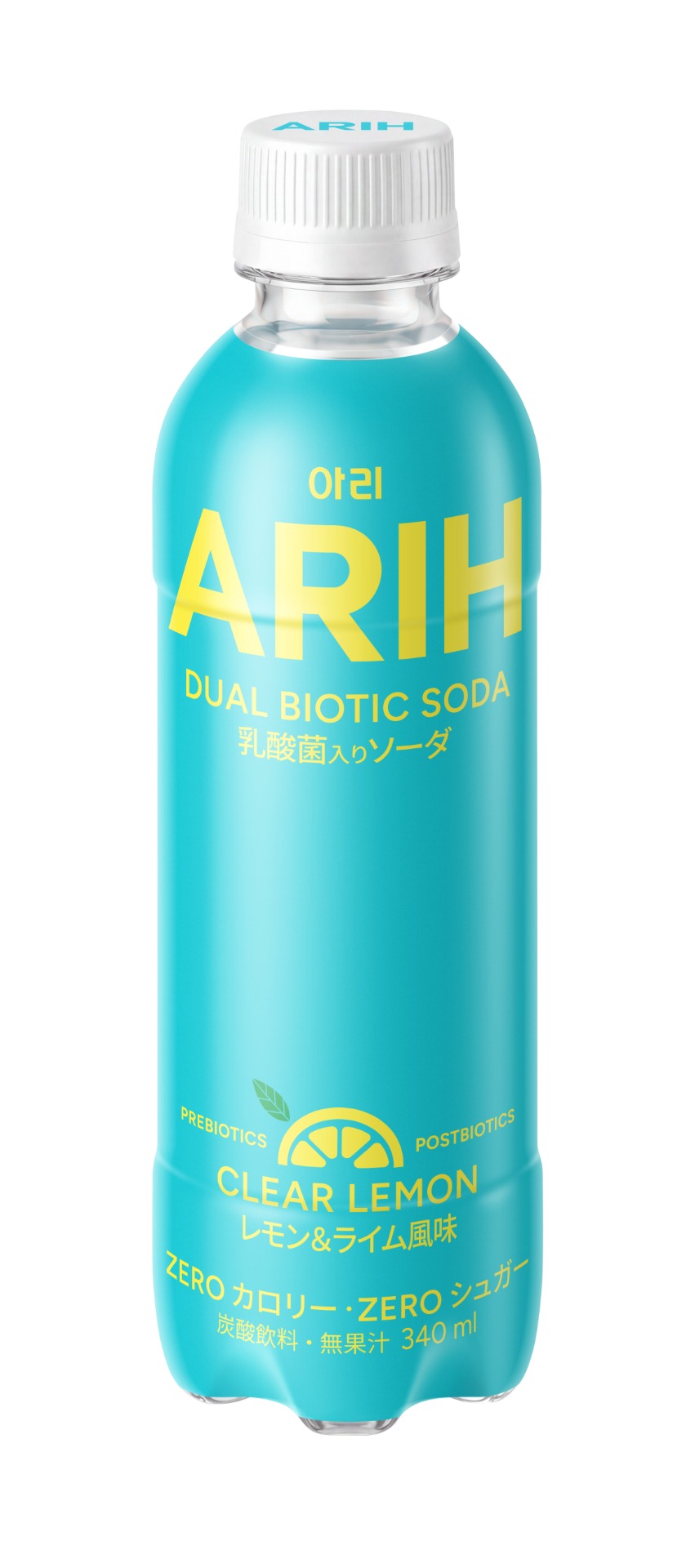 「デュアルバイオティク・ソーダ 乳酸菌入りソーダ レモン＆ライム風味」（198円・税別）