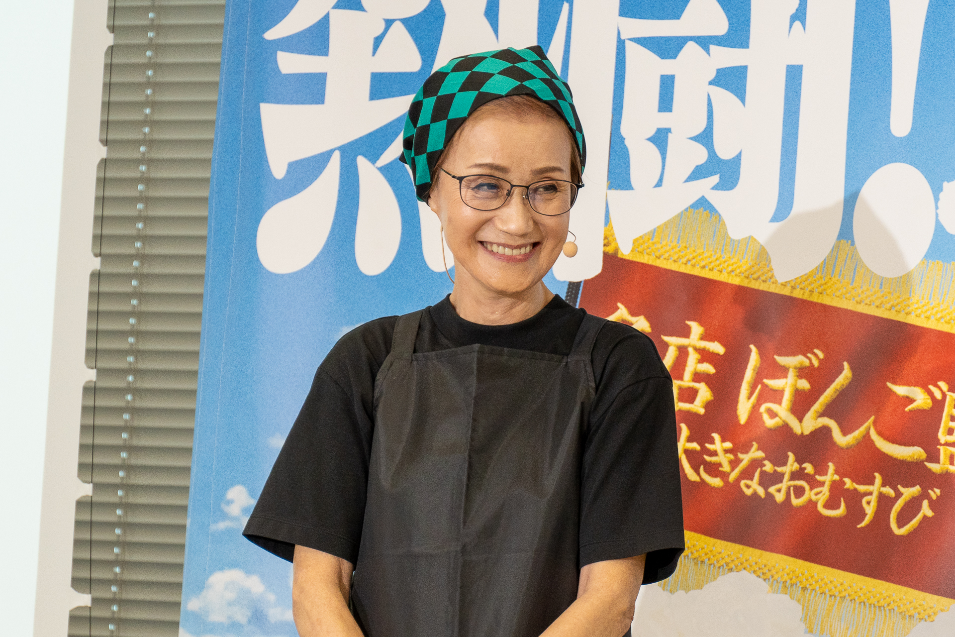 おにぎり専門店「ぼんご」女将 右近由美子さん
