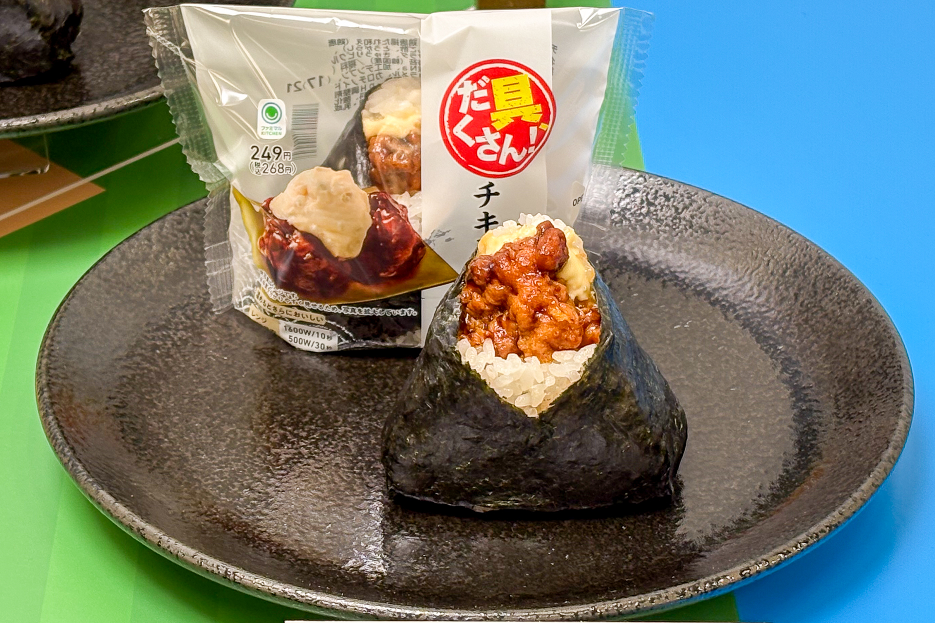 具だくさん！チキン南蛮