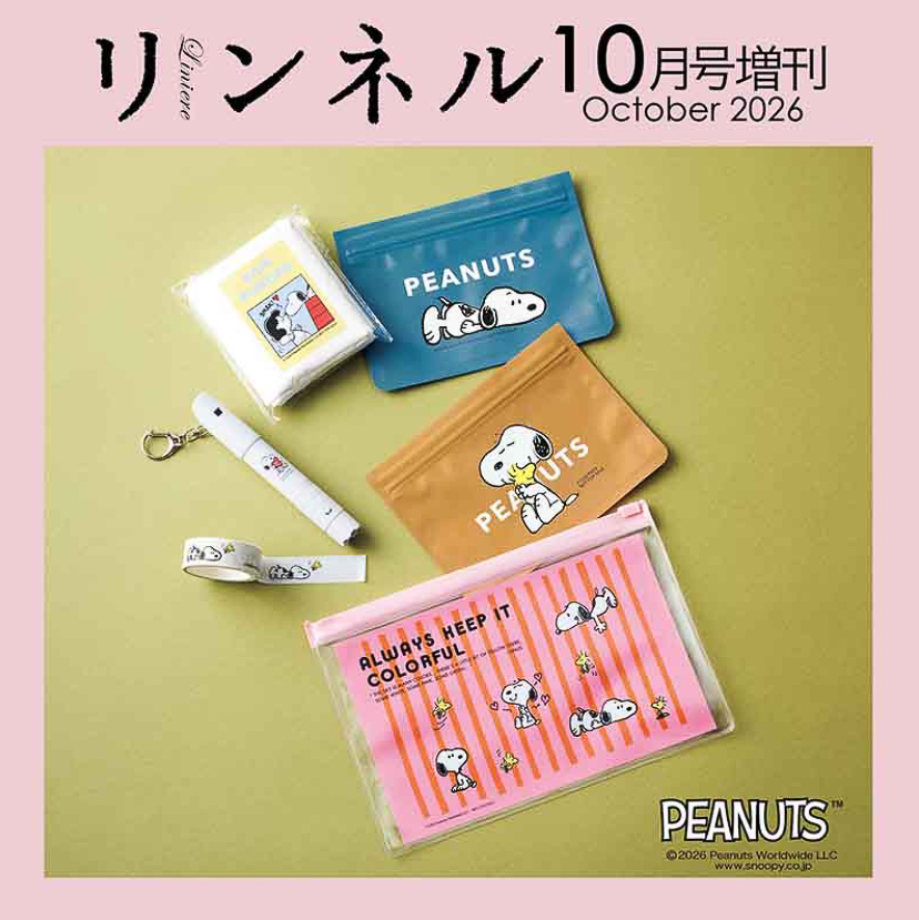 もしもの備えに普段から持ち歩きたいポーチと防災グッズの5点セット