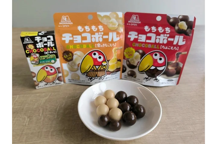 「もちもちチョコボール」
