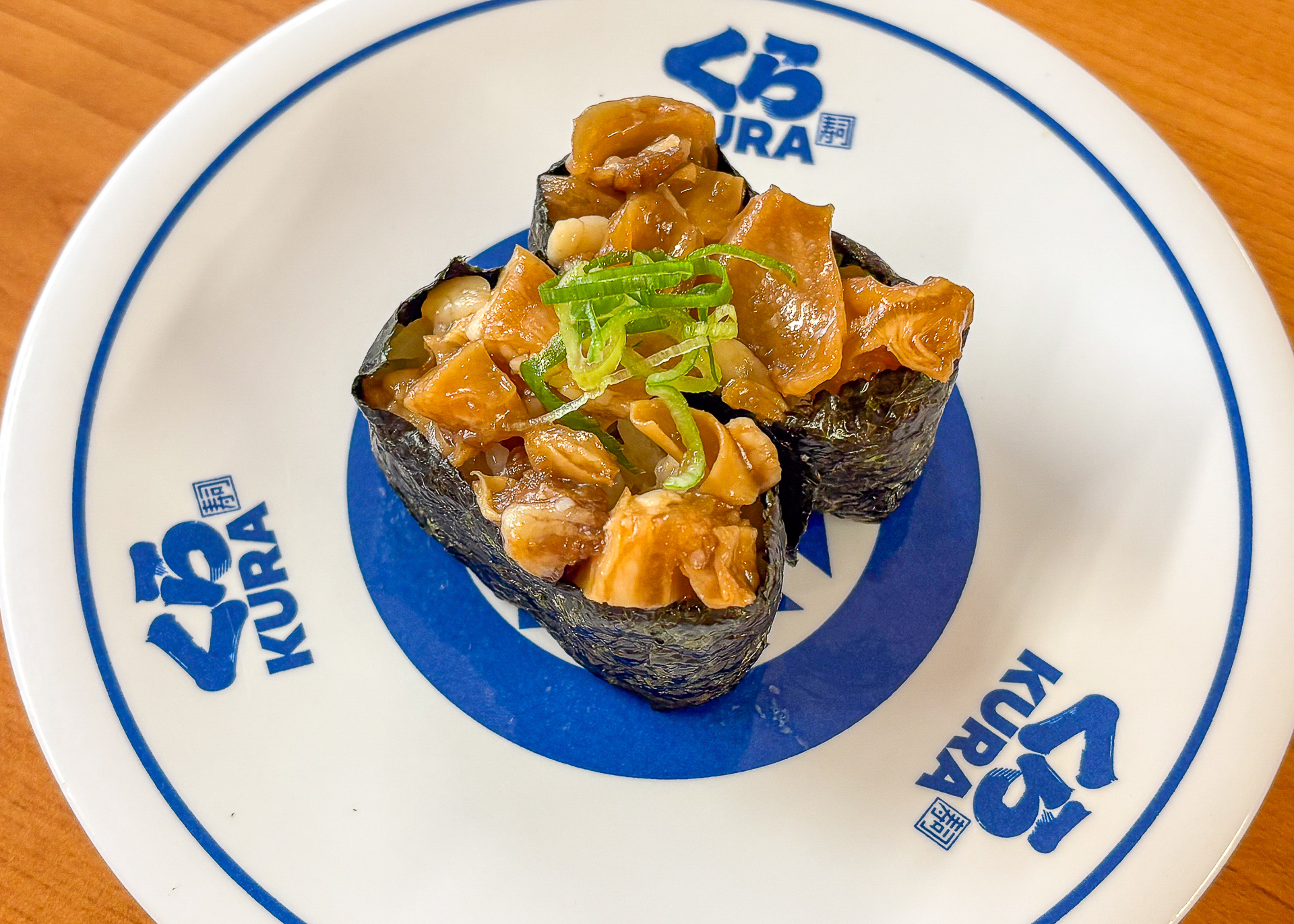 牛すじ煮込み
