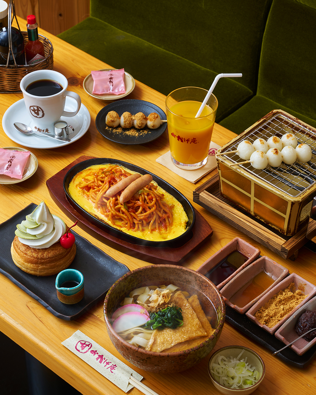 おかげ庵 メニュー