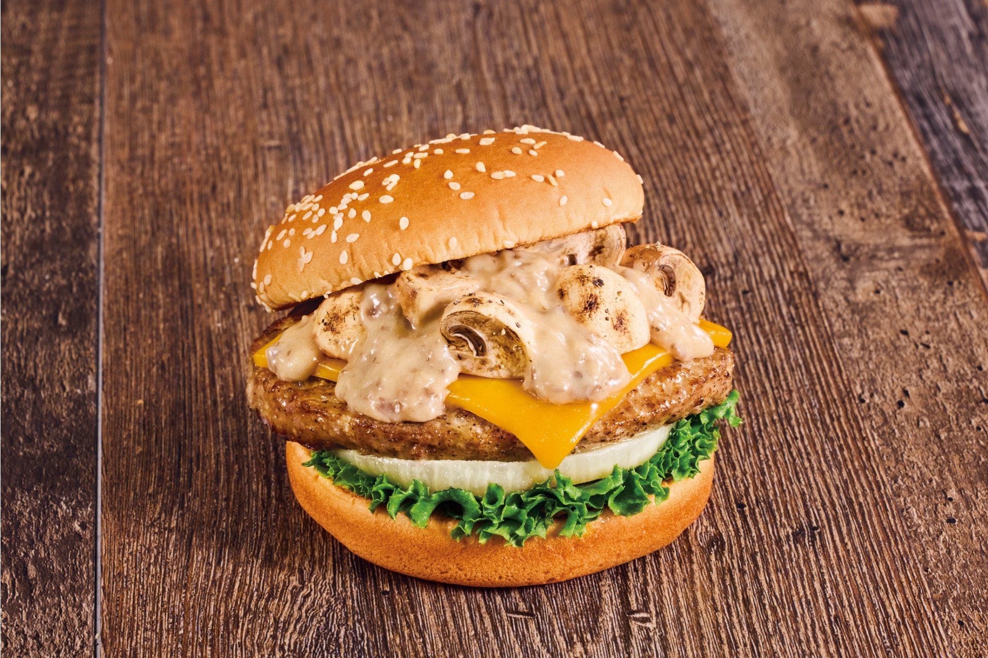 「マッシュルームチーズバーガー ポルチーニクリームソース」（890円）