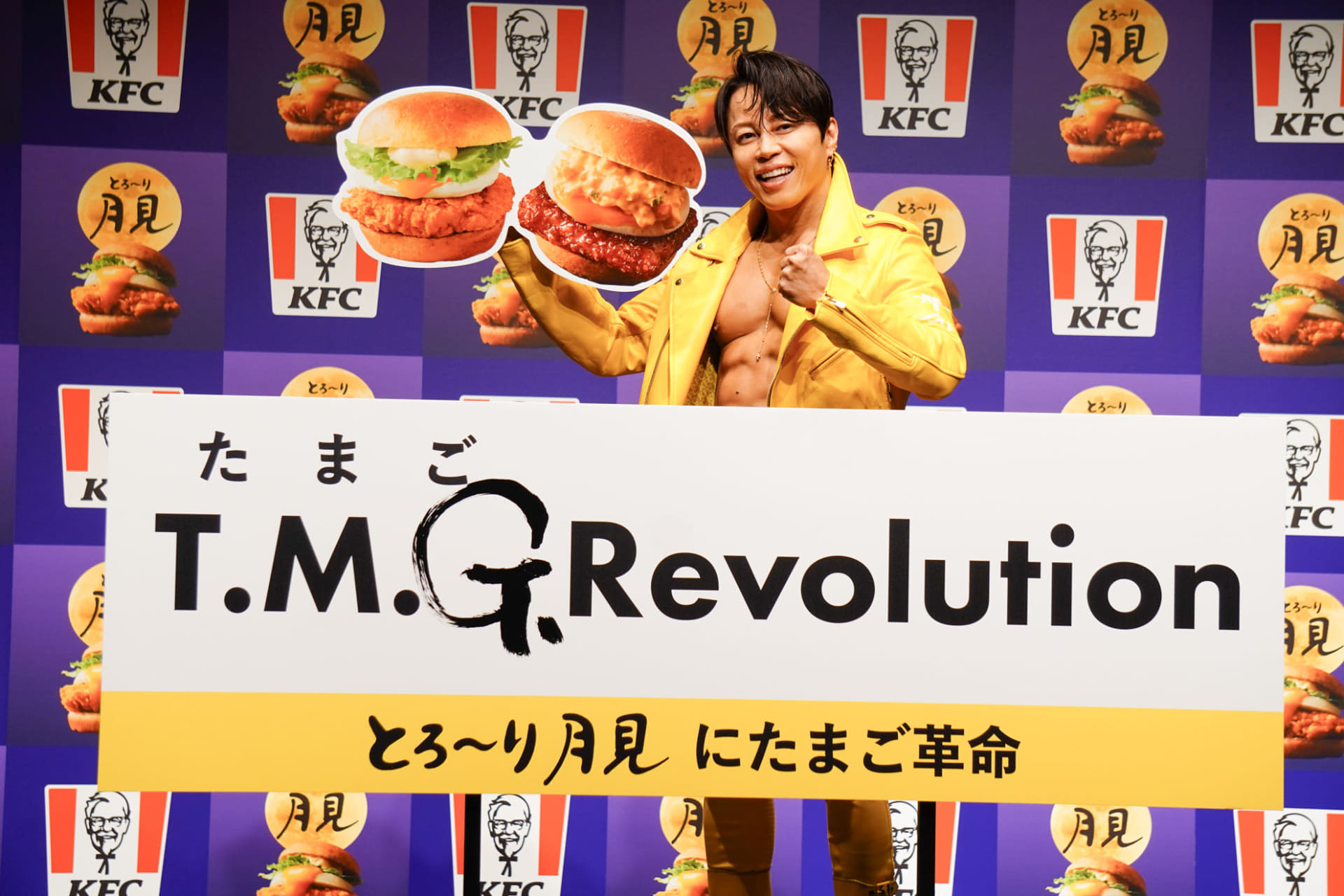 ケンタッキー「とろ～り月見」シリーズで発表会を実施