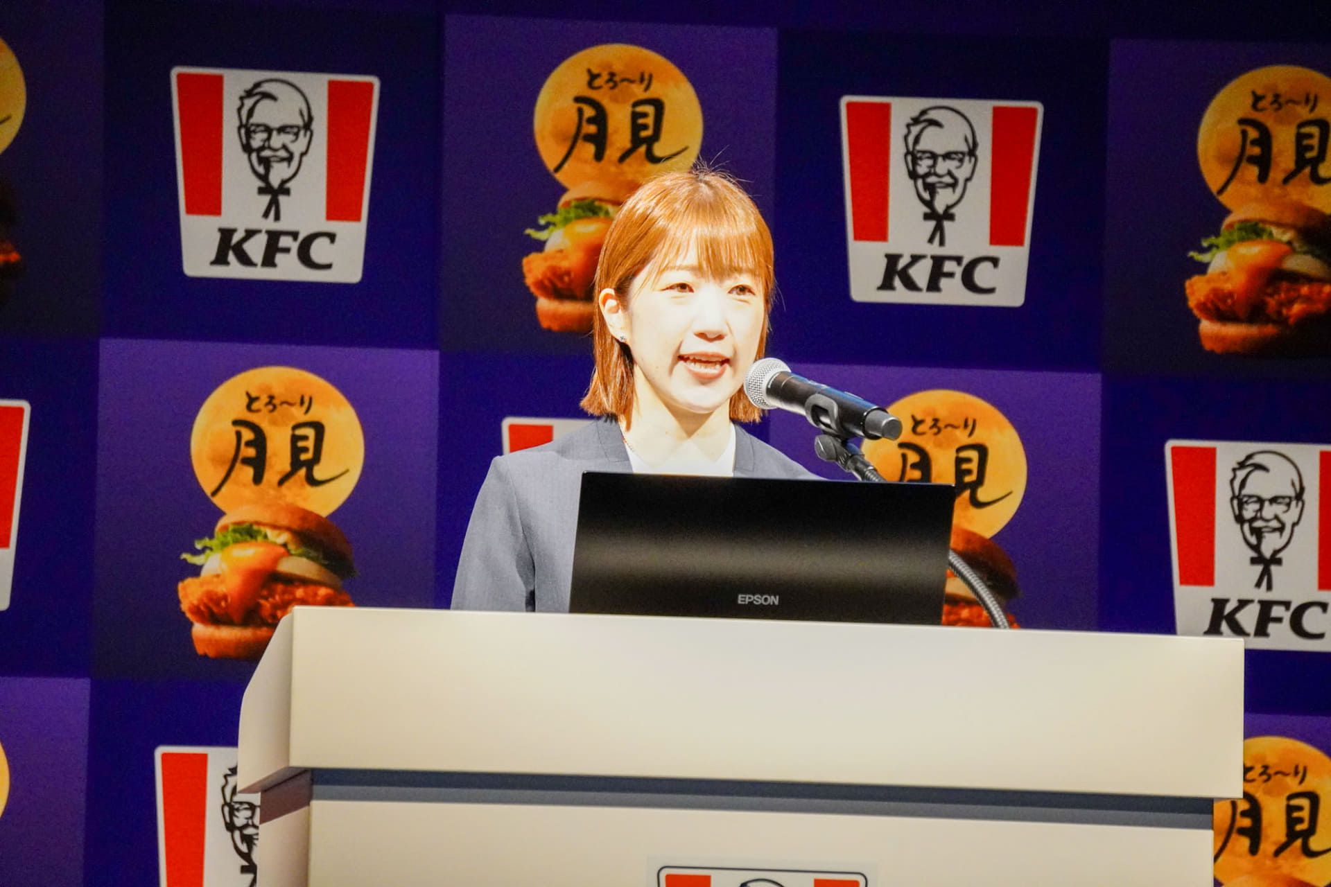 日本ケンタッキー・フライド・チキン株式会社 マーケティング本部 ブランドマーケティング部 岡明日美氏