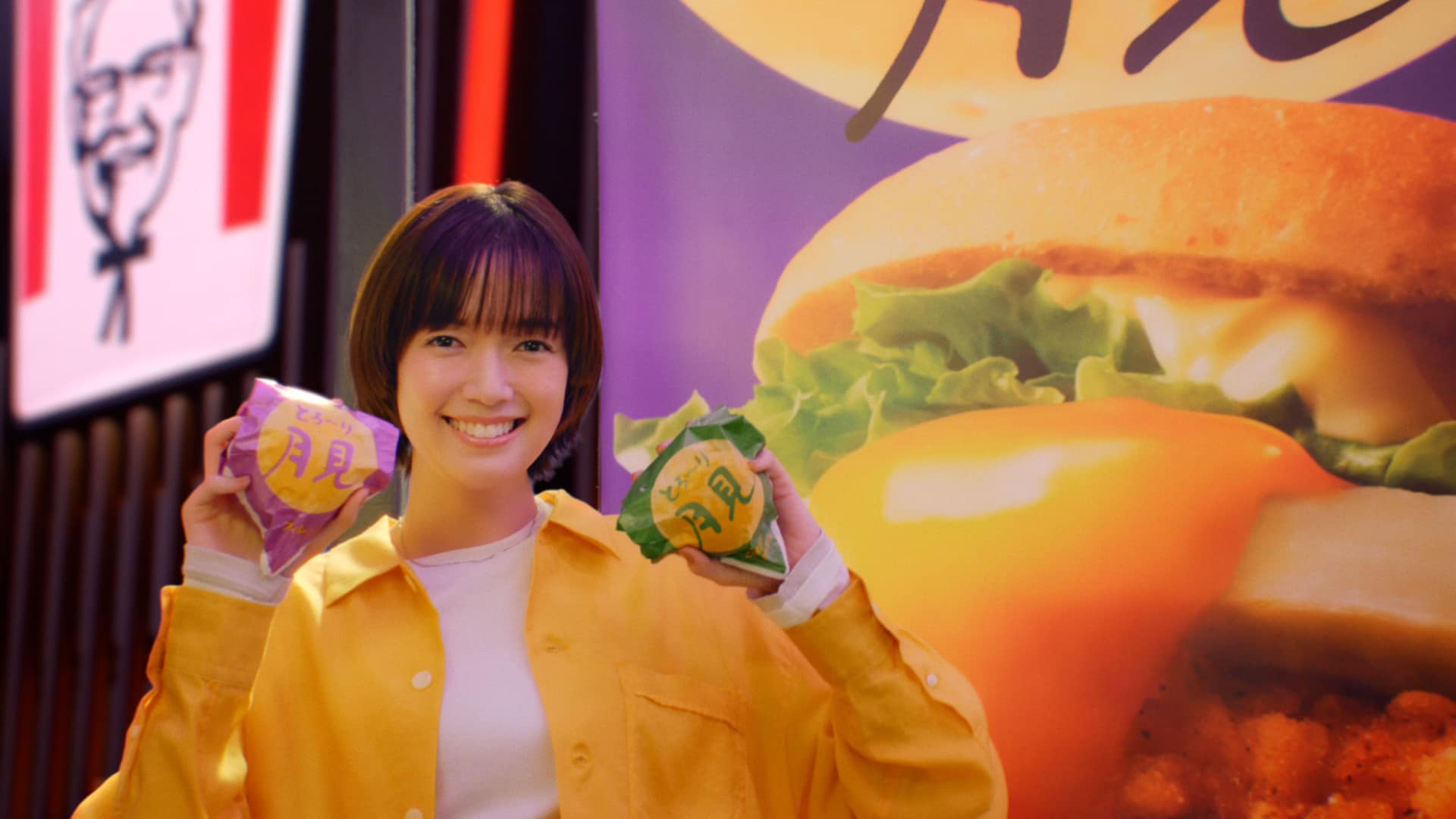 新テレビCMでは佐藤栞里さんが登場