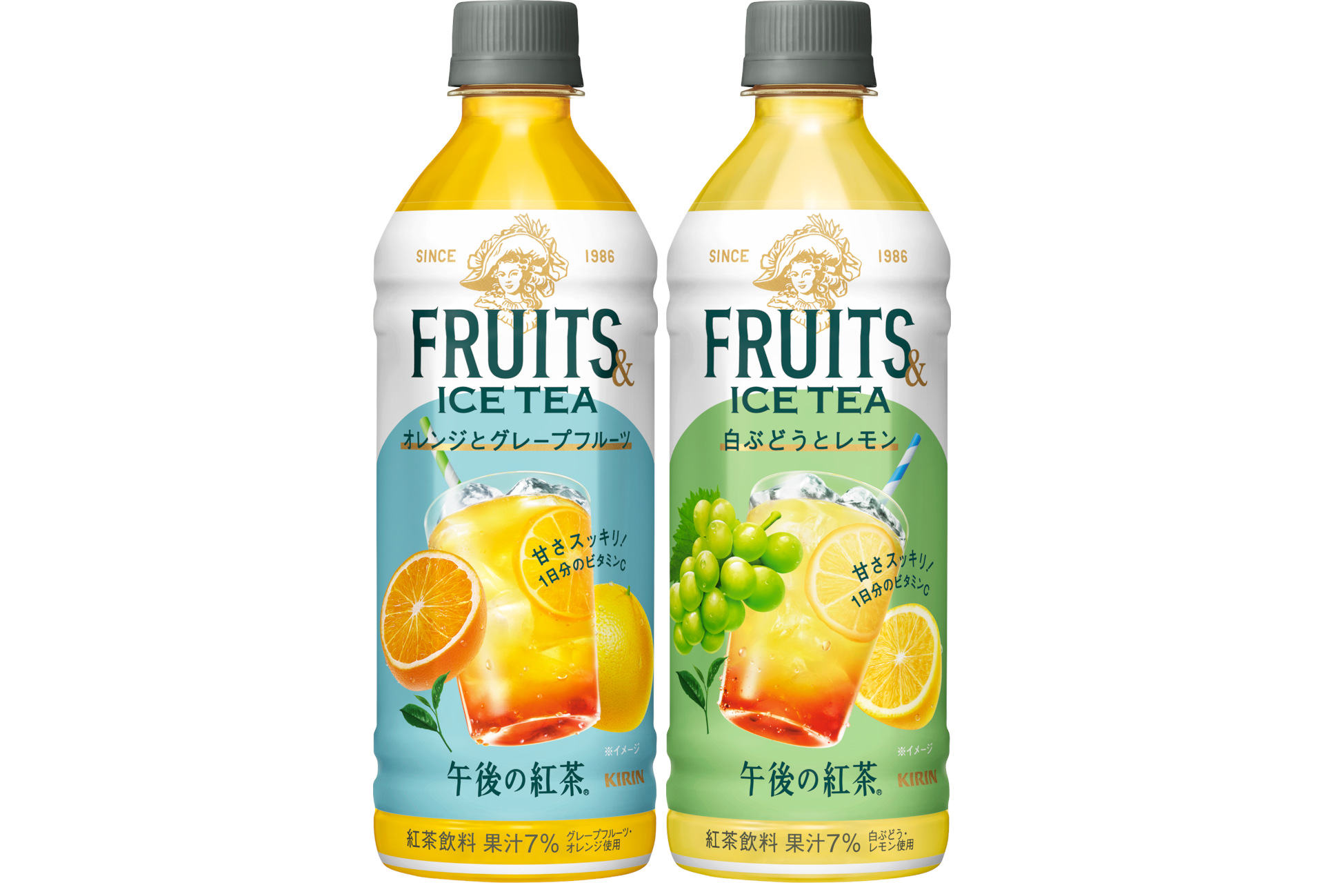 キリン「午後の紅茶 FRUITS＆ICE TEA」2種のフレーバー
