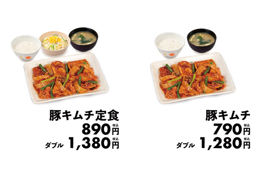 「豚キムチ定食」「豚キムチ」の価格