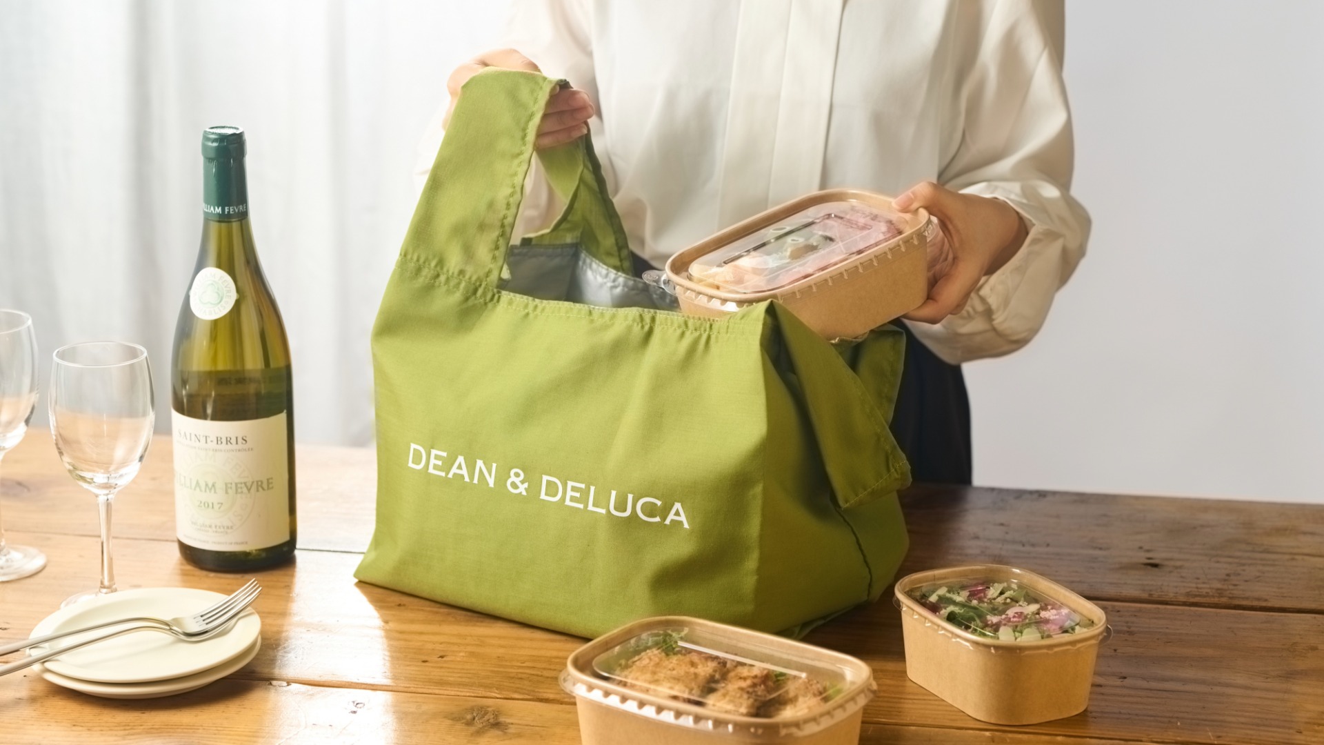 DEAN ＆ DELUCA×オイシックス「DEAN ＆ DELUCA ポーチ付きエコバッグ グリーン」