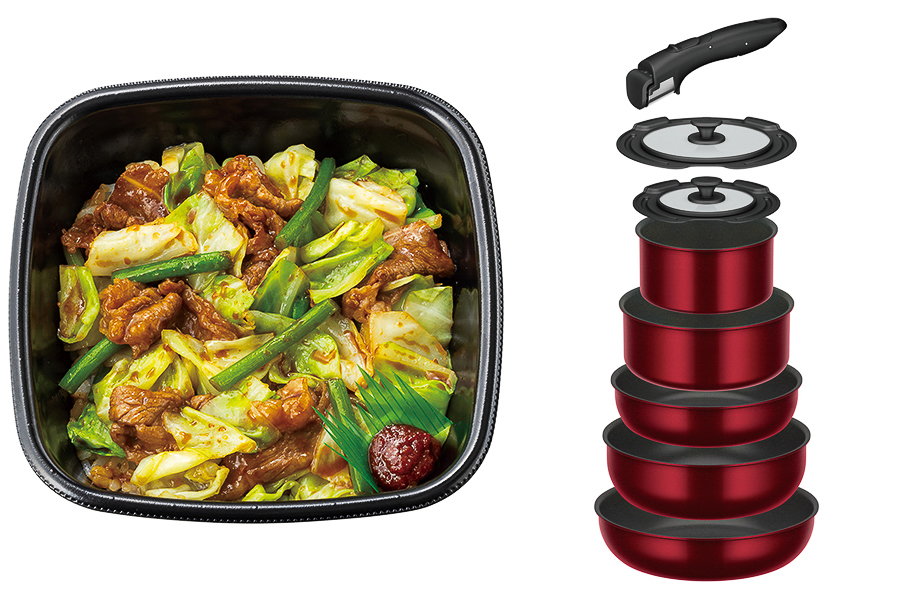 ほっともっと「牛キャベ丼」と発売記念キャンペーン「サーモス賞品」