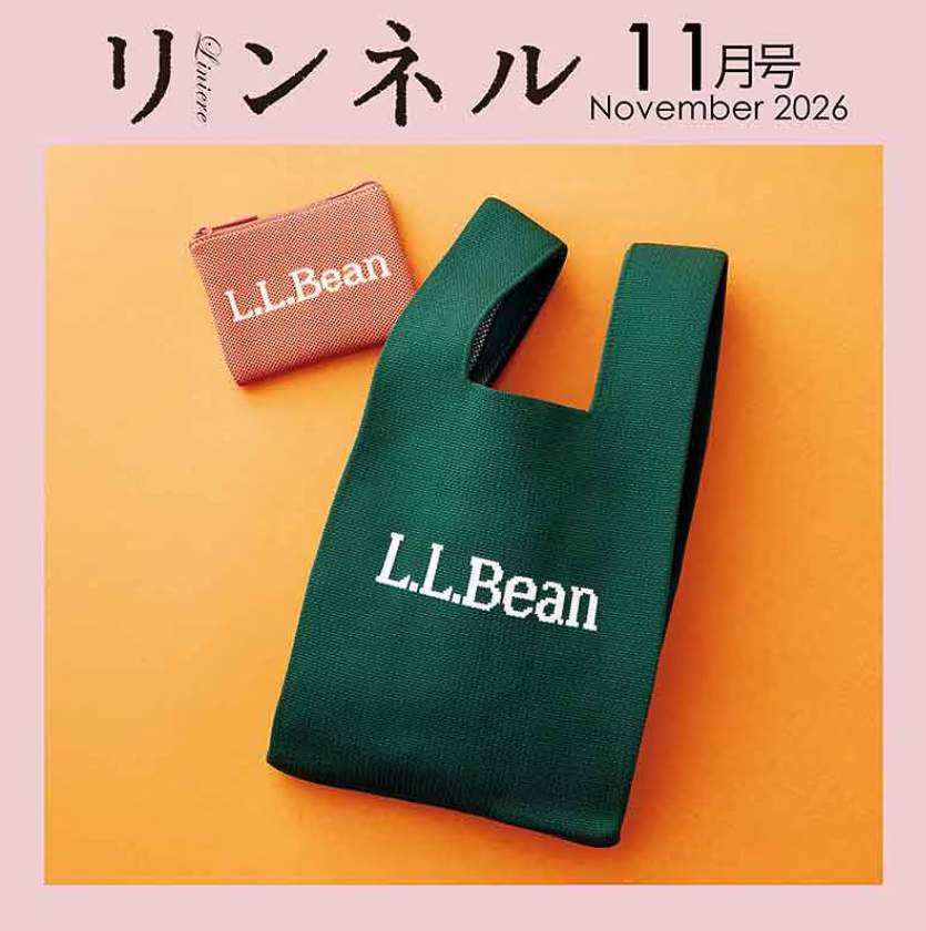 アウトドアブランド「L.L.Bean」とコラボした、ロゴ入りのニットバッグとポーチ