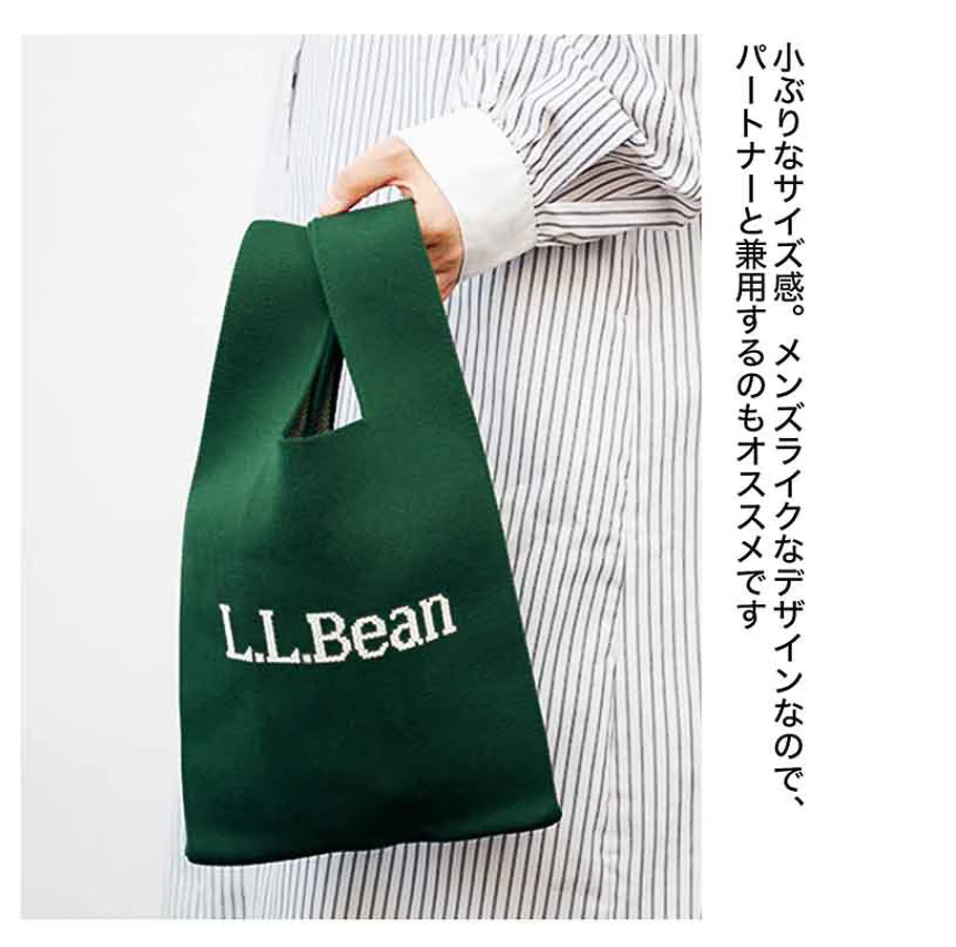小ぶりでメンズライクなデザインで、男女問わず使いやすい