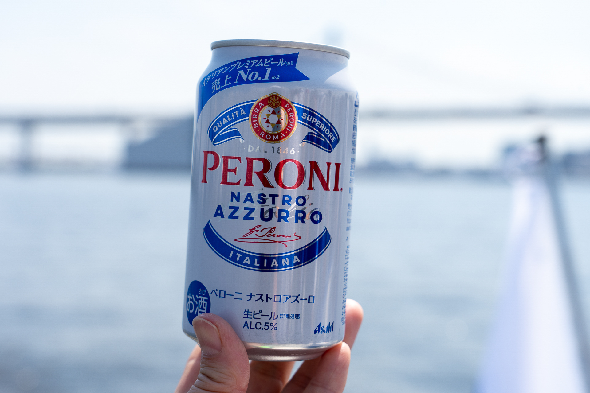 アサヒビール「ペローニ ナストロアズーロ」350mL缶