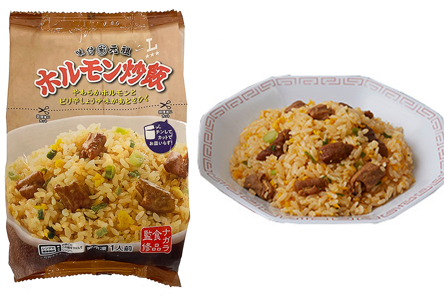 ナガラ食品監修 ホルモン炒飯