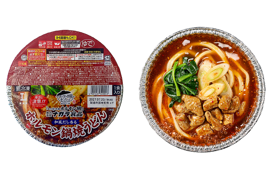 ローソン「ナガラ食品監修 ホルモン鍋焼うどん」