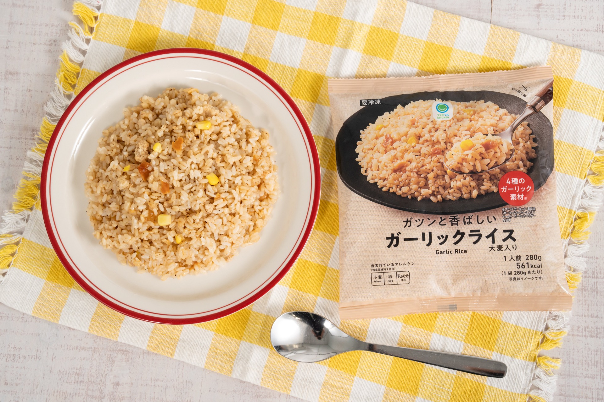 ファミリーマート「ガツンと香ばしいガーリックライス」