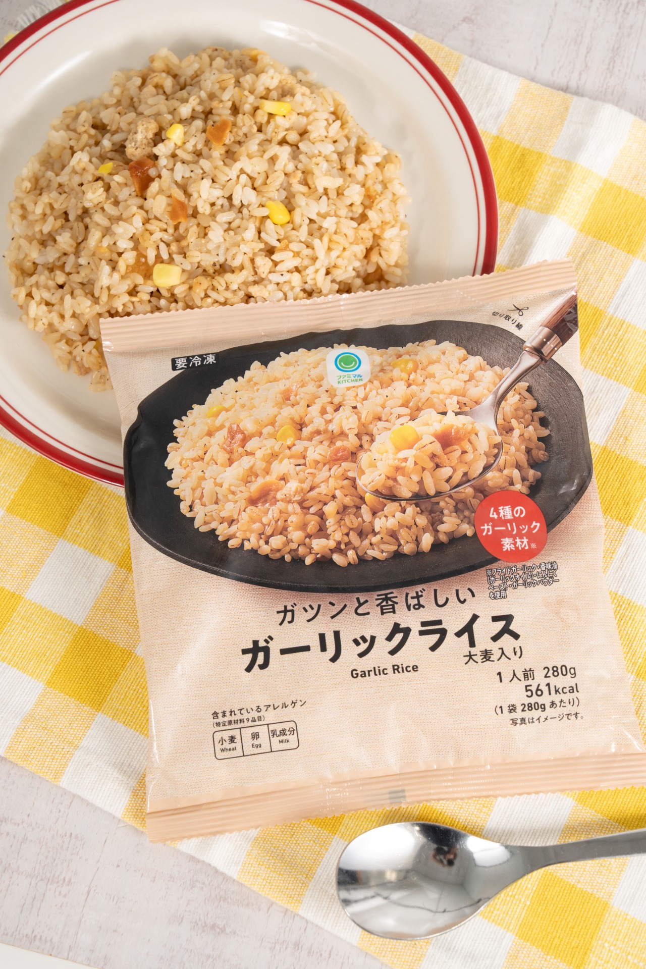 「ガツンと香ばしいガーリックライス」（321円）