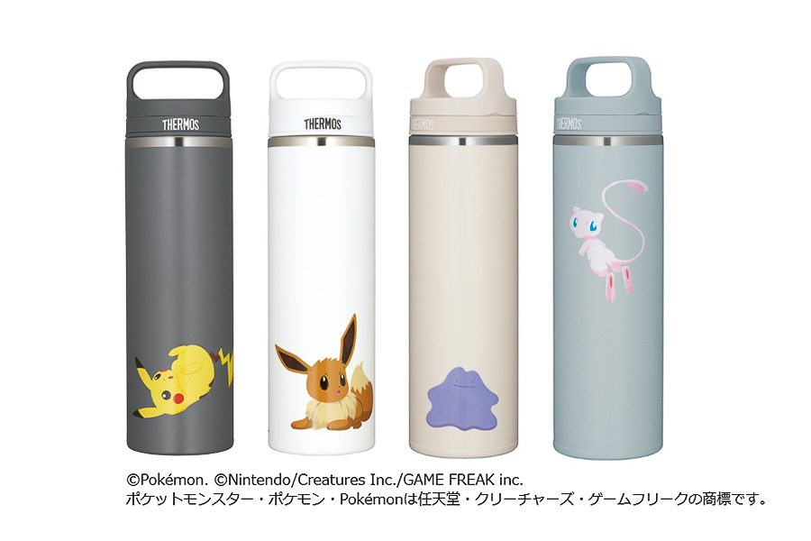 「真空断熱ケータイマグ（JOW-600PK）」（0.6L）