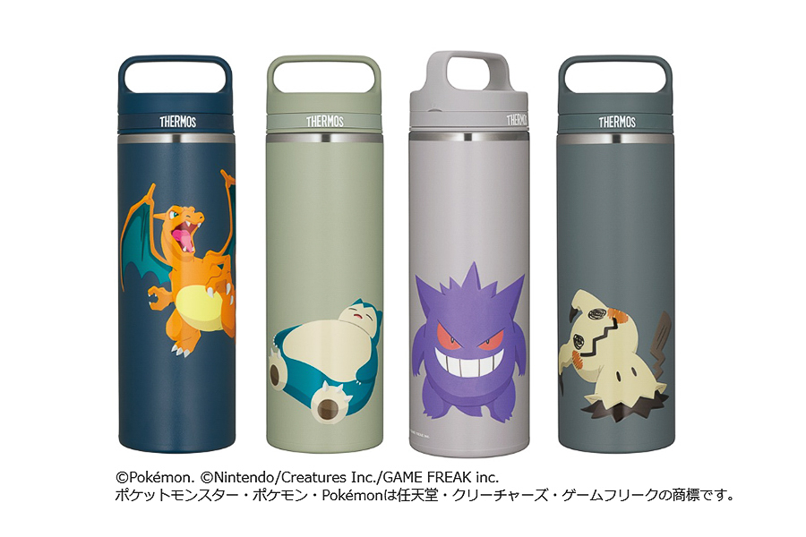 「真空断熱ケータイマグ（JOW-800PK）」（0.8L）