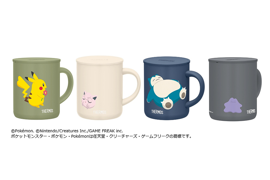 「真空断熱マグカップ（JDG-351PK）」（350mL）