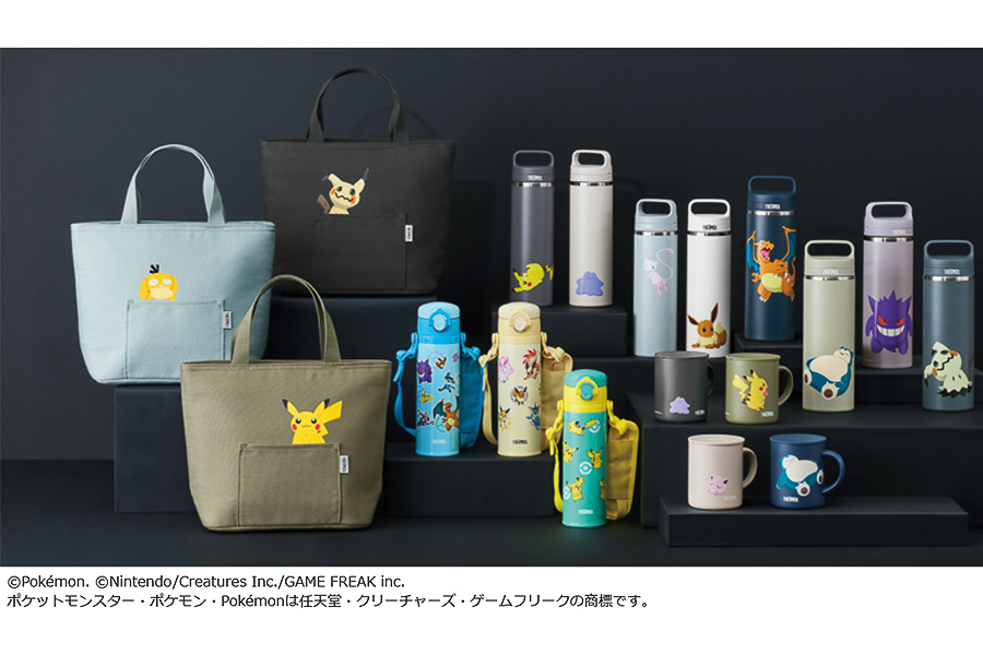 サーモス「ポケモン」デザインのマグやバッグ