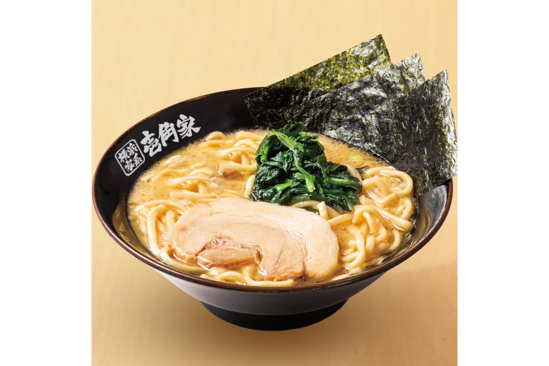 家系ラーメン並