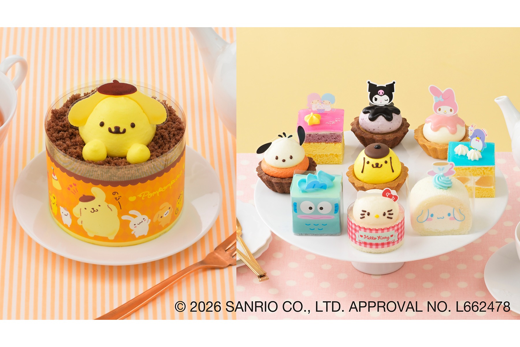 銀座コージーコーナー「ポムポムプリンのプリン風ケーキ」「＜サンリオキャラクターズ＞スイーツコレクション（9個入）」