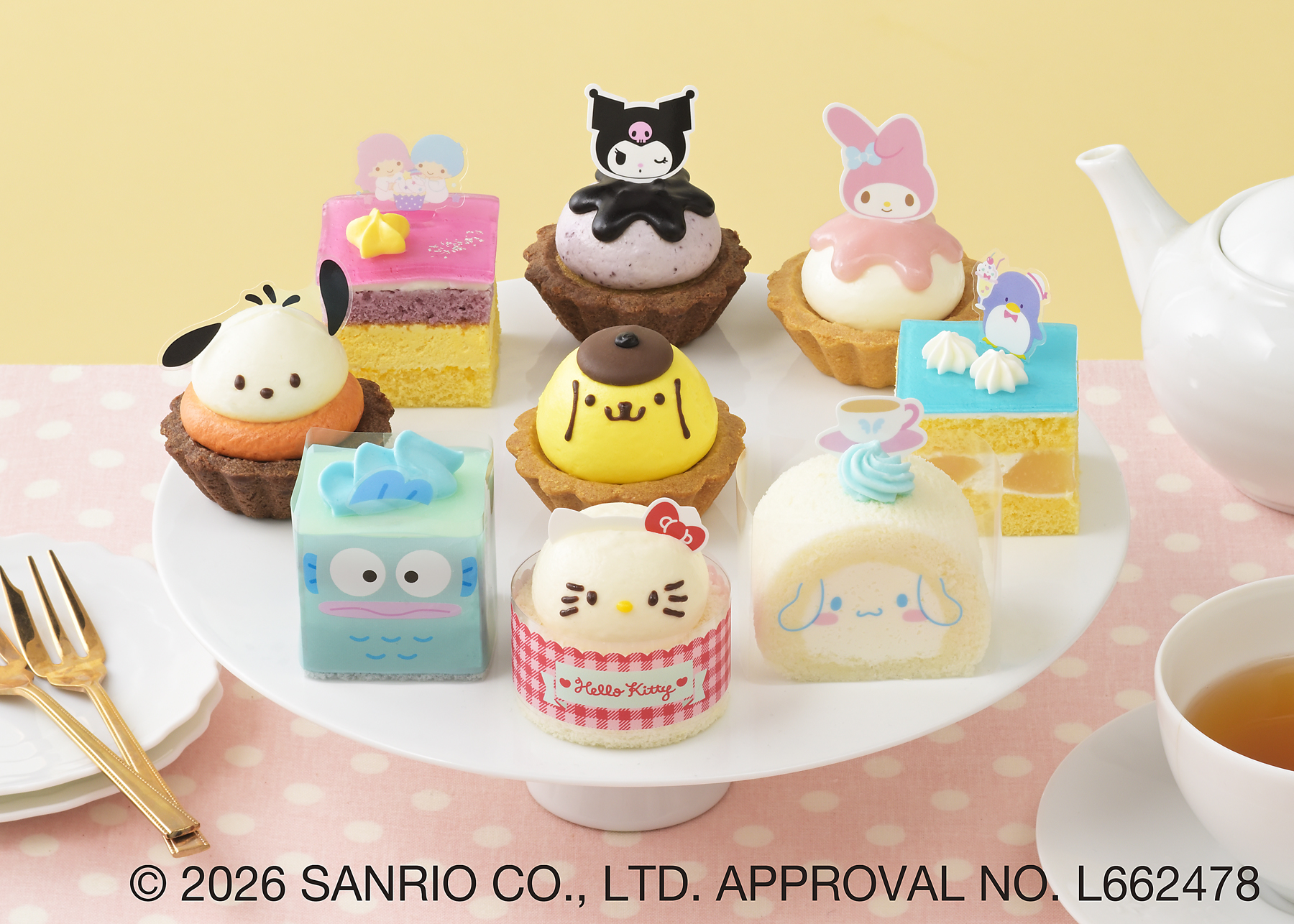 「＜サンリオキャラクターズ＞スイーツコレクション（9個入）」（3564円）