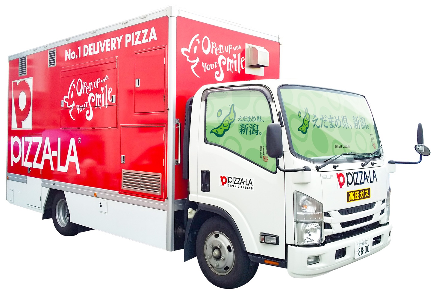 キッチンカー「PIZZA-LA×えだまめ県、新潟。コラボ号」出店