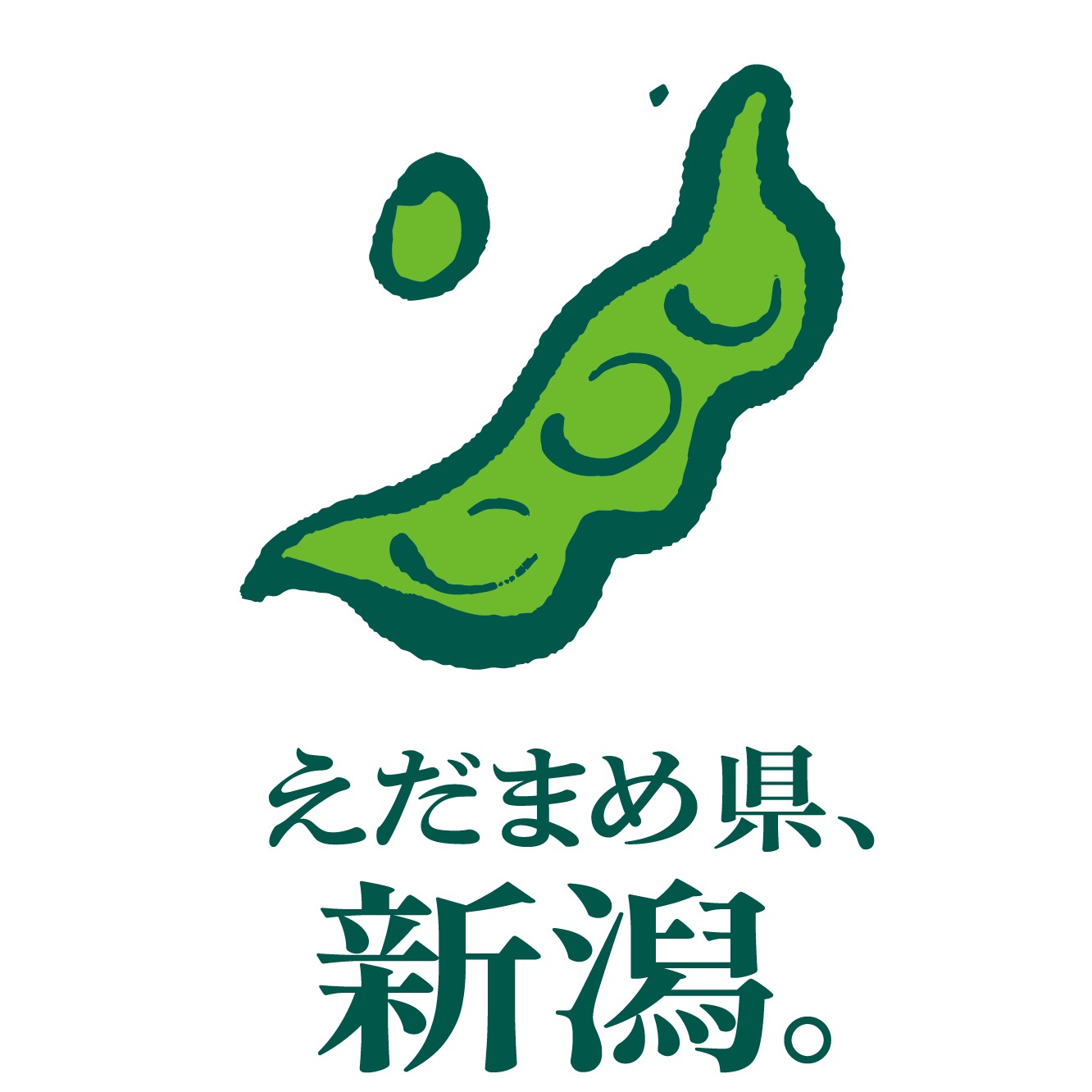 えだまめ県新潟