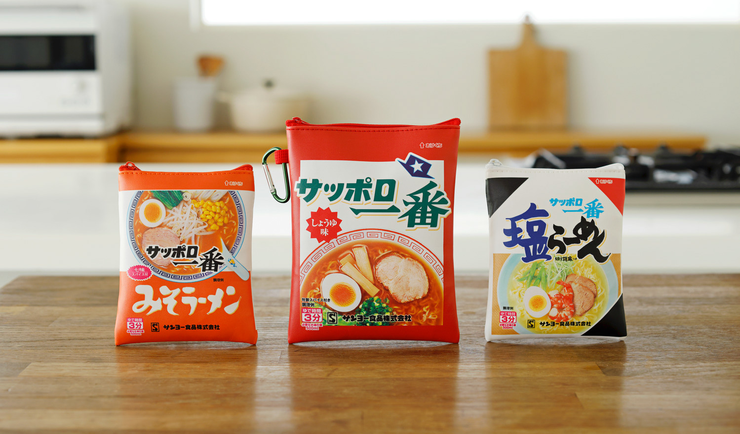 「オレンジページ」増刊の特別付録