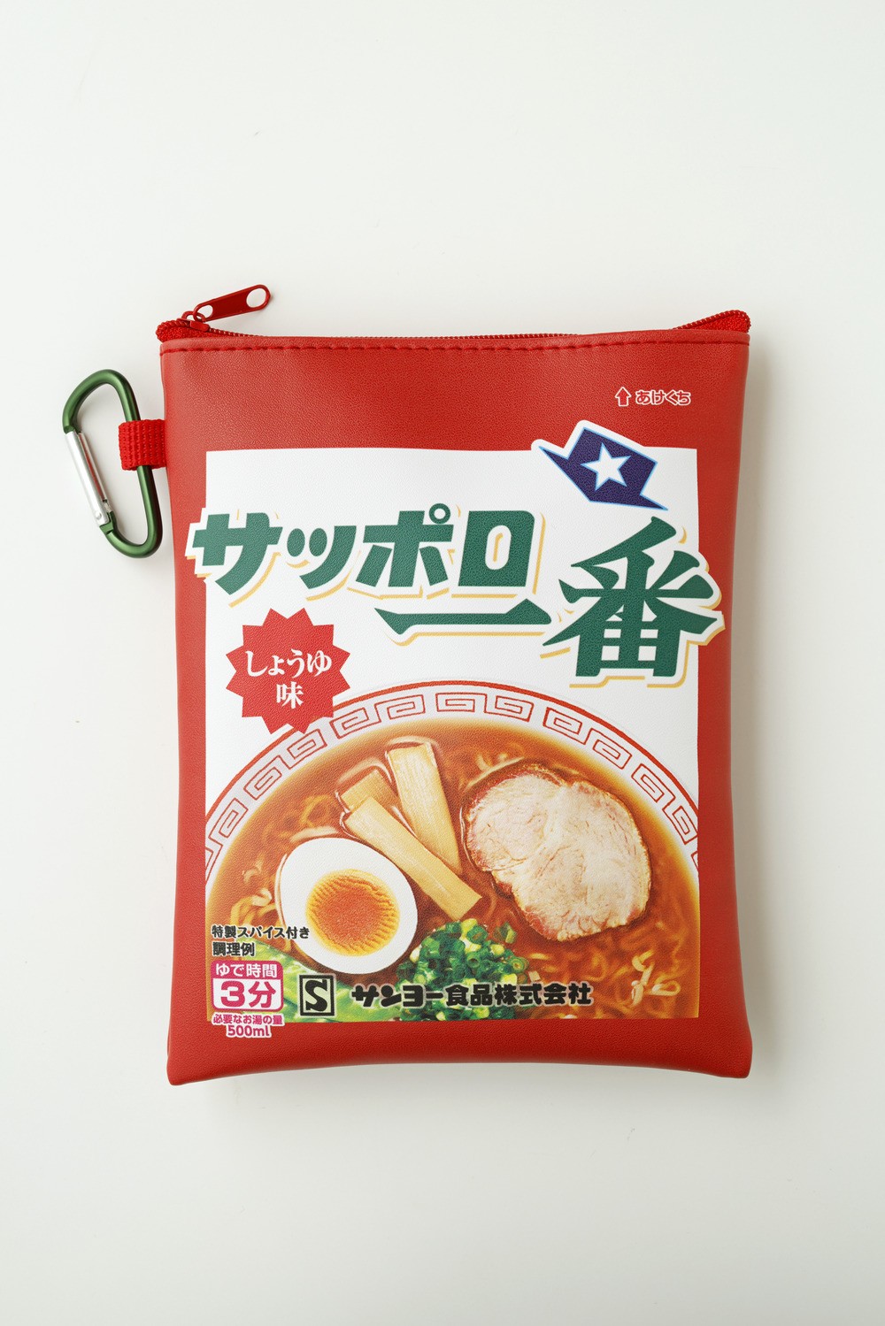 しょうゆ味（表）