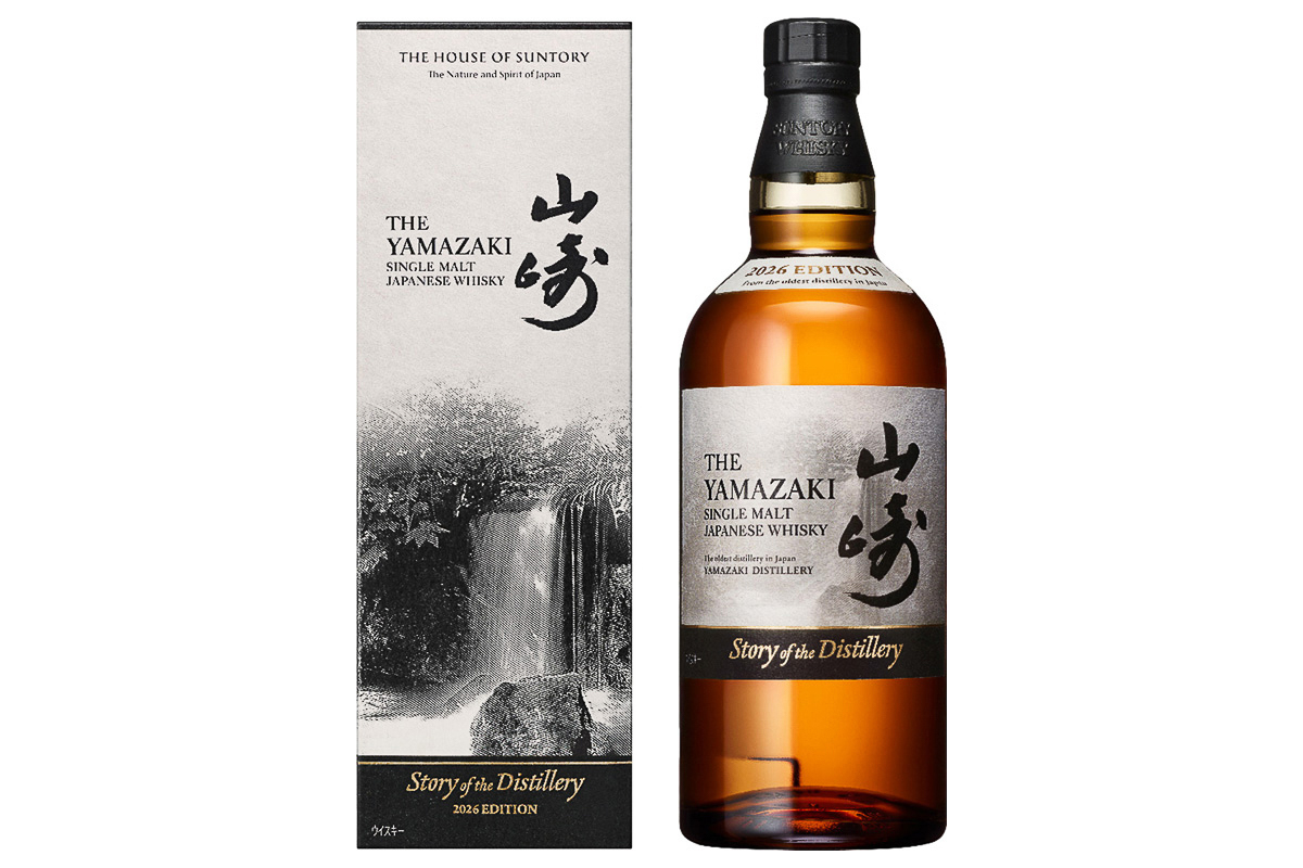 サントリーシングルモルトウイスキー山崎 Story of the Distillery 2026 EDITION