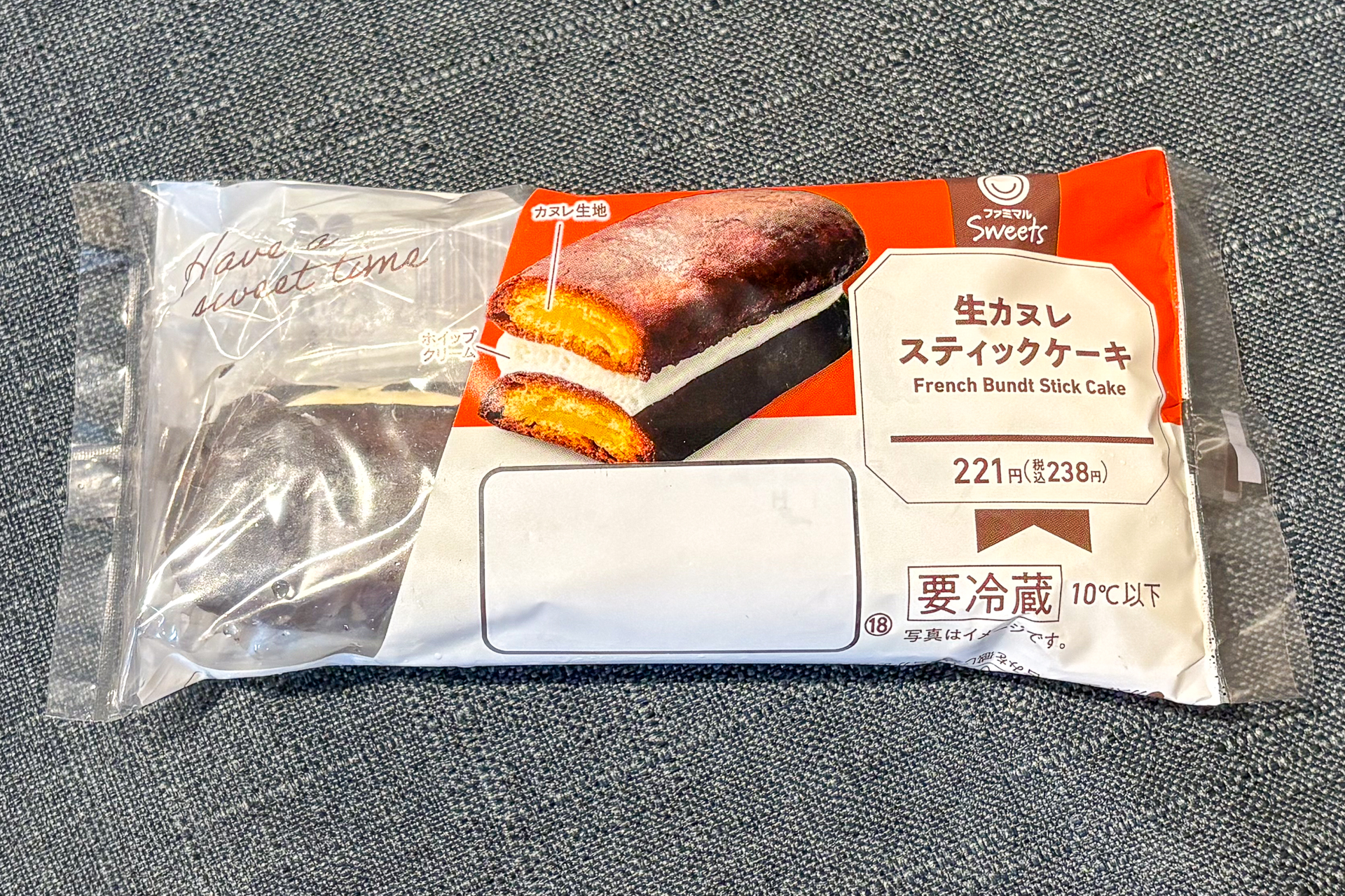 生カヌレスティック