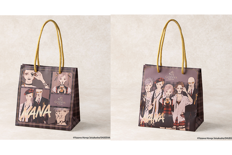 「ゴディバ×NANA コレクション ギフトバッグ S」（275円）