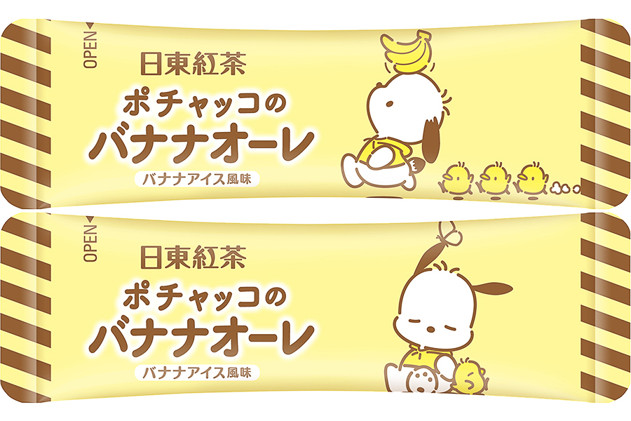 個包装デザイン（ポチャッコとおともだち）