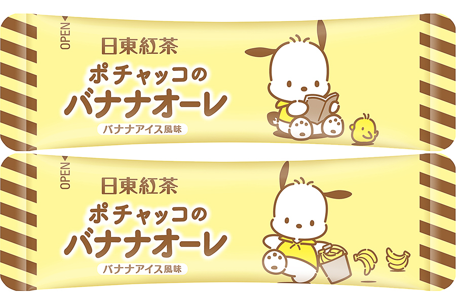 元気いっぱいのポチャッコ