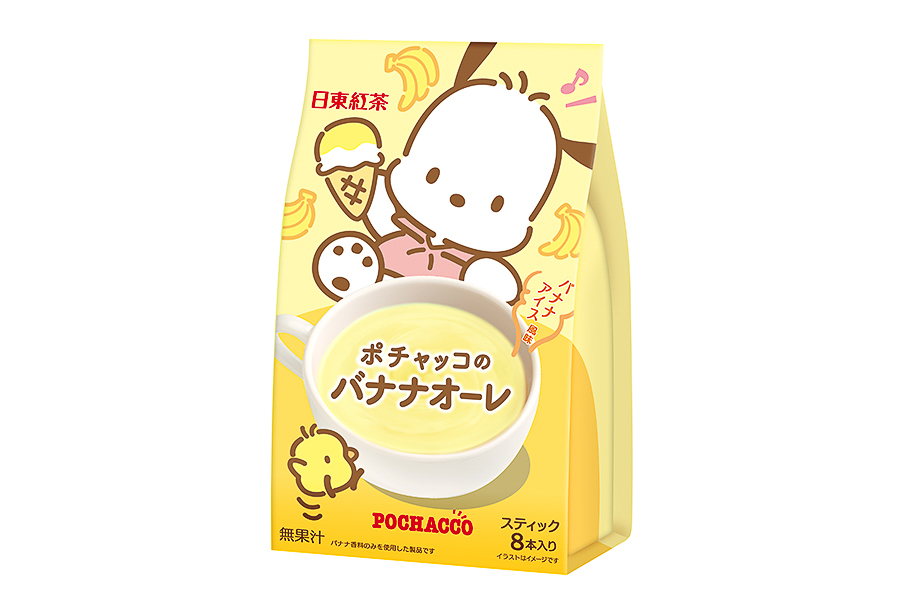 「日東紅茶 ポチャッコのバナナオーレ バナナアイス風味 8本入り」（360円）