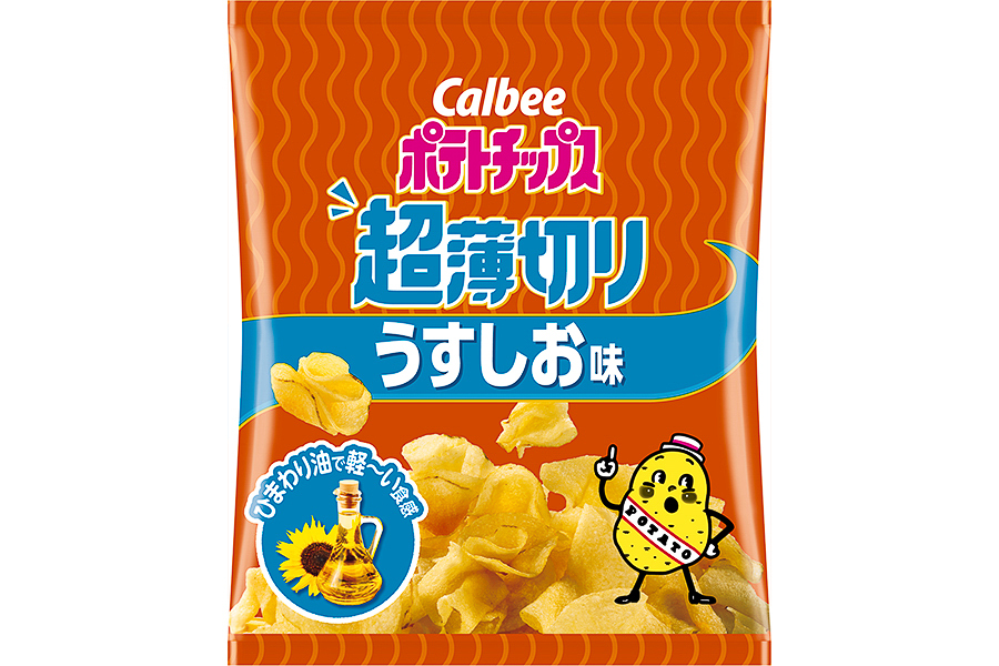 ポテトチップス 超薄切り うすしお味