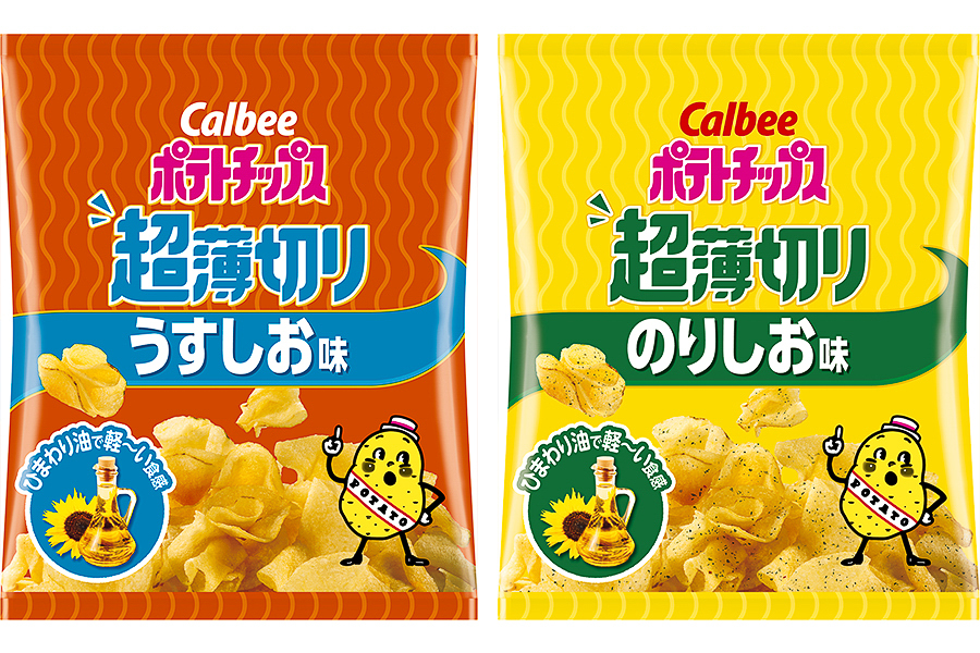 カルビー「ポテトチップス 超薄切り」うすしお味/のりしお味