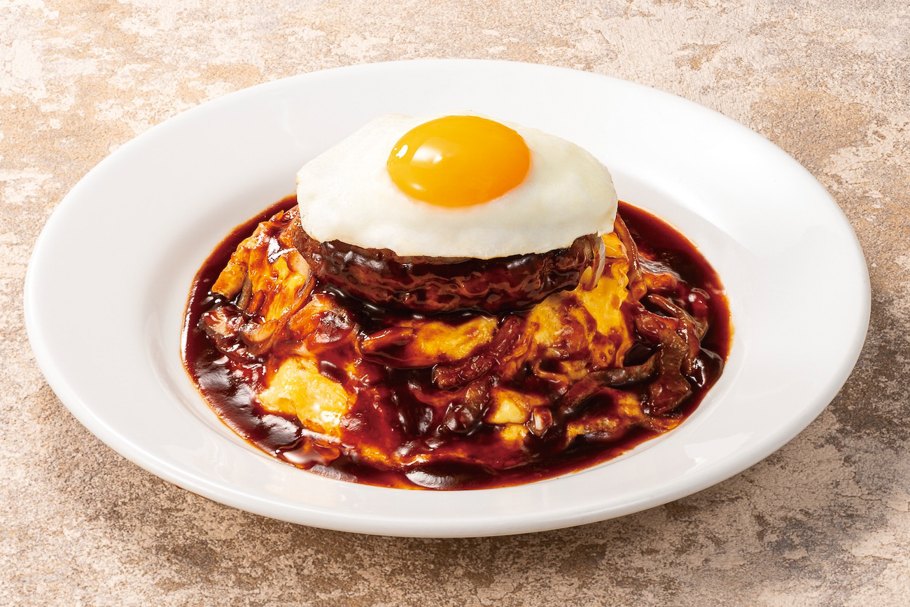 「月見バーグ＆オムライス」（1650円）