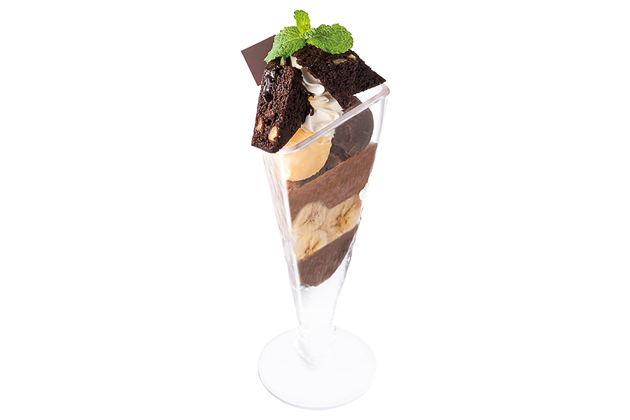 「チョコのまっぷたつ？パフェ」（748円）